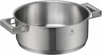 nizky-hrniec-ultimate-cool-o-24-cm-www.wmfsk.sk-2.jpg